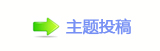 【香⽮㘀ࡔ豔楟ή隀灥坛_噙퍾鱧网】